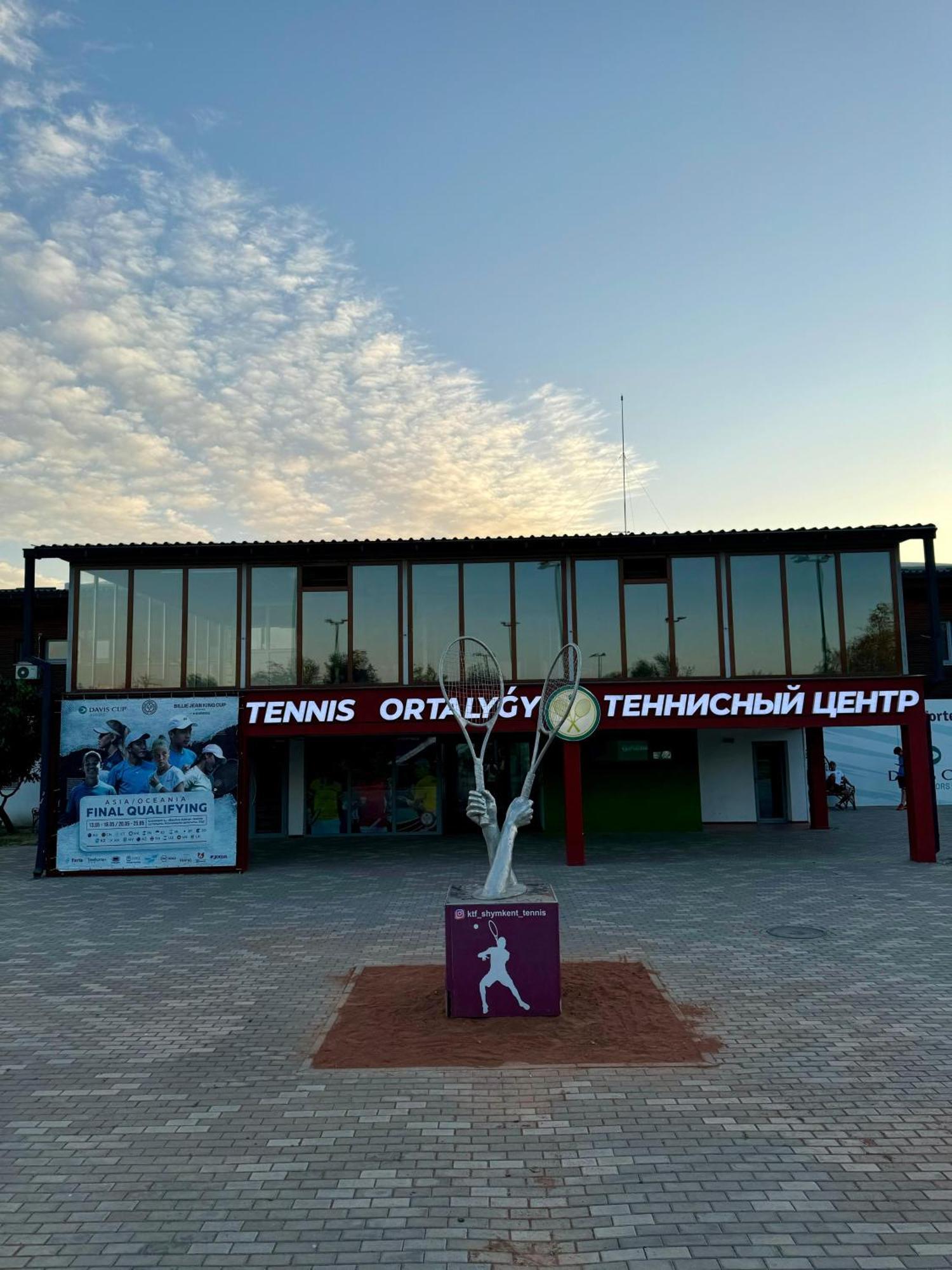 Pana Boutique Hotel Sjymkent Exteriör bild